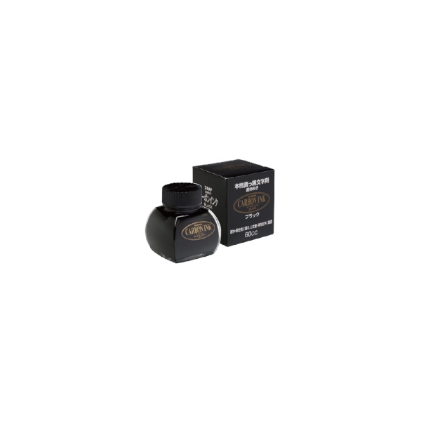 Platinum Carbon Black Ink 60ml