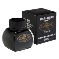 Platinum Carbon Black Ink 60ml