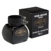 Platinum Carbon Black Ink 60ml