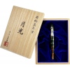 Sailor King of Pen Waterfall and Dragonfly Limited Edition