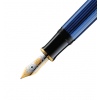 Pelikan Souverän M400 Fountain Pen nib options