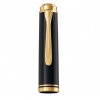 Pelikan M600 cap black