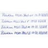 Pelikan Classic M205 Fountain Rose Quartz Special Edition