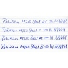 Pelikan Classic M205 Fountain Rose Quartz Special Edition gift set