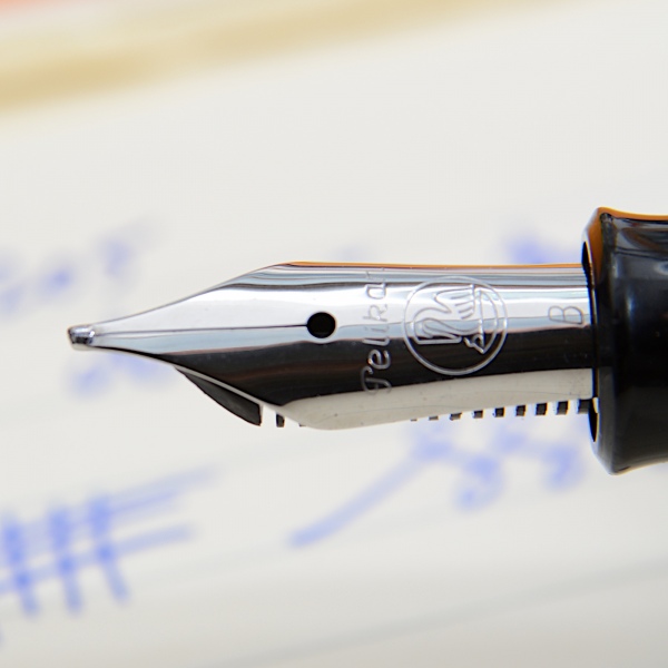 Pelikan nib customisation to oblique