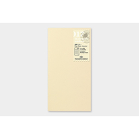 Traveler's Company Free diary monthly 017
