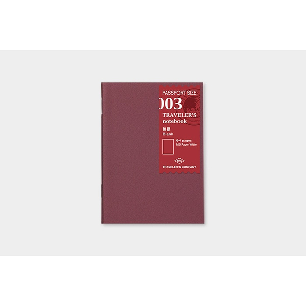 Traveler's Company Passport Blank notebook MD 003