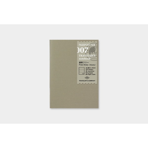 Traveler's Company Passport Free diary Weekly 007