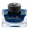 Pelikan Edelstein Topaz ink bottle