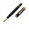 Pelikan Souverän M800 Fountain Pen black open