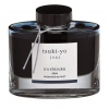 Pilot Iroshizuku Tsuki-Yo 50ml (Moonlight)