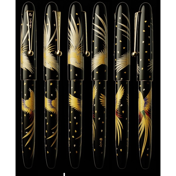 Namiki Golden Pheasant decoration