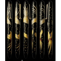 Namiki Golden Pheasant fountain pen