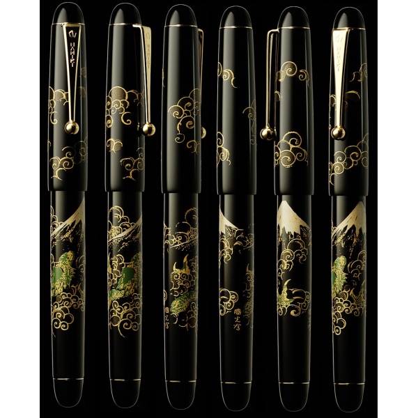 Namiki Mount Fuji and Dragon fountain pen