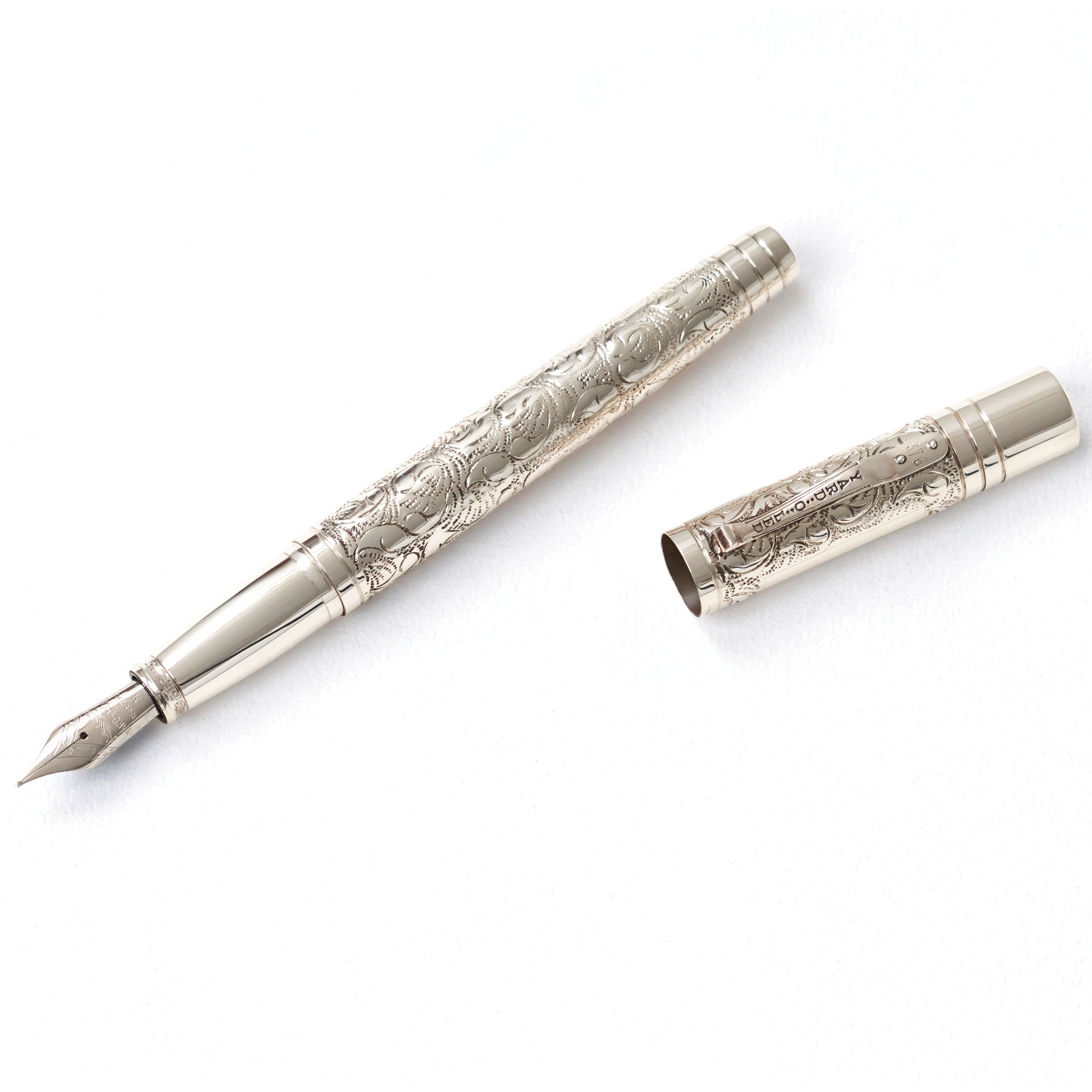 mail pilot review mail pilot review