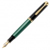Pelikan Souverän M800 Fountain Pen black/green