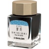 Sailor Souten 2014 20ml