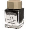 Sailor Chushu 20ml