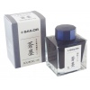 Sailor Sou-boku blue/black