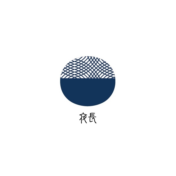 Sailor Yonagai sample