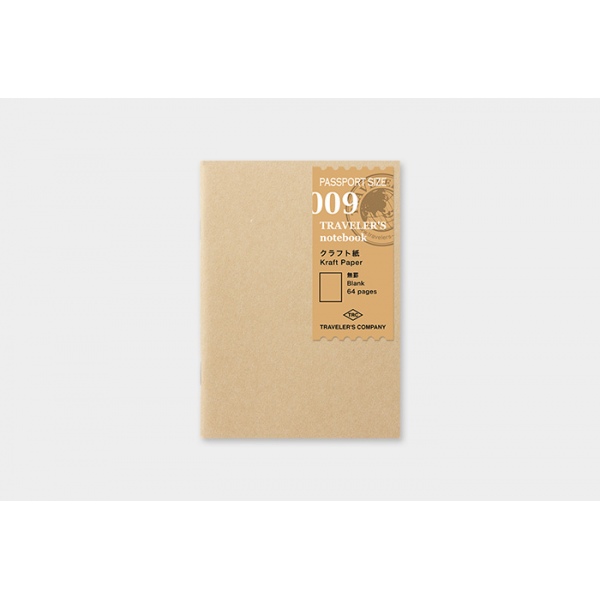 Travelers Company Passport Kraft Paper notebook 009