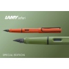 Lamy Safari 41 Savannah Fountain Pen - 2021 Special Edition