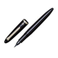 Sailor Brush Pen